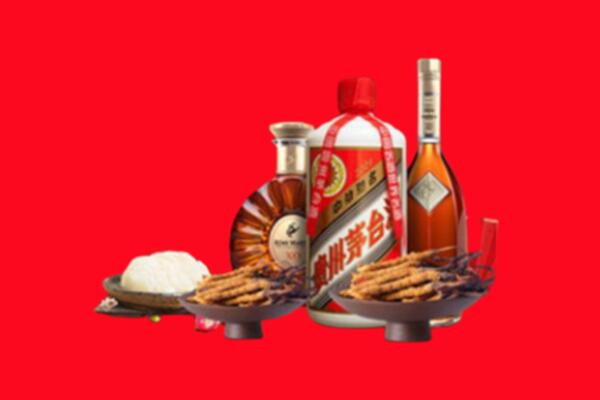 济南烟酒回收礼品